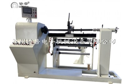 REPOSAL® Winding machine Optimum design of CNC winding machine for large power transformer