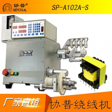 CNC数控自动绕线机SP-A102A-S