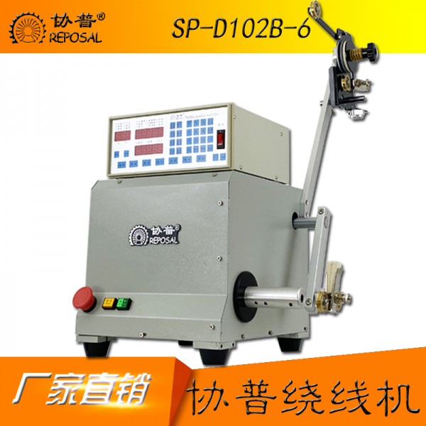 CNC数控自动绕线机 SP-D102B-6
