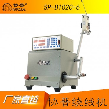 CNC数控自动绕线机 SP-D102C-6